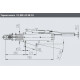 Инерционный тормоз наката AL-KO 2,8 VB/1-C 2500-3500 кг (1251555)
