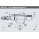 Инерционный тормоз наката AL-KO 161S 950-1600 кг (1251912)