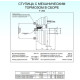 Тормоз колёсный рессорной оси (в сборе) 900 кг KNOTT (Autoflex) правый